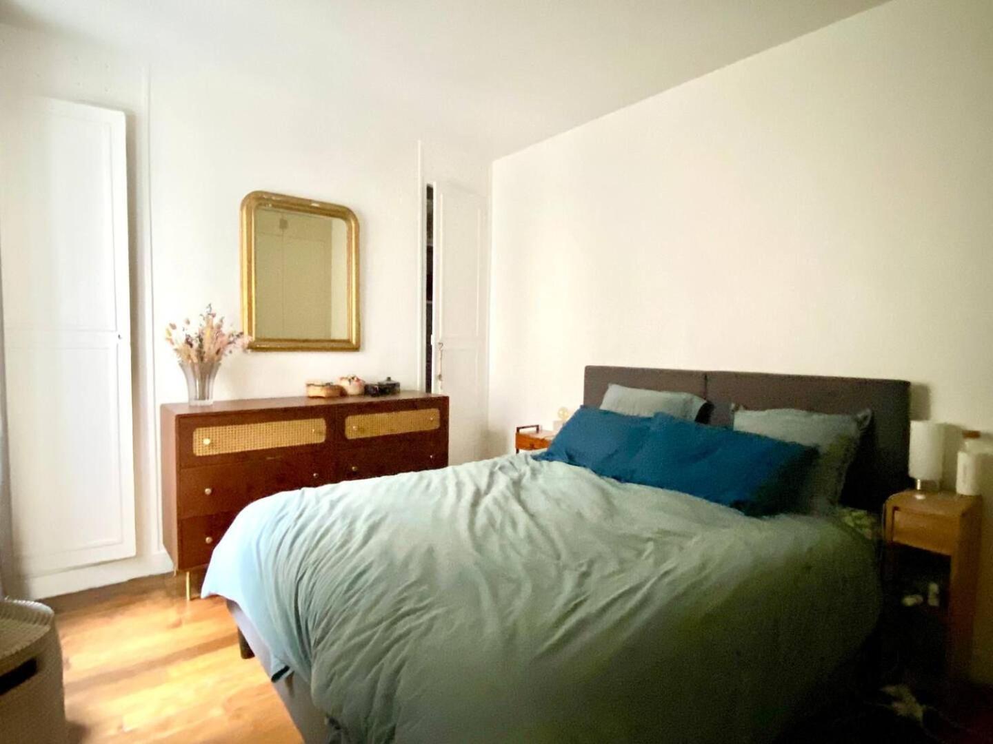 Appartement Calme 2 Personnes Parijs